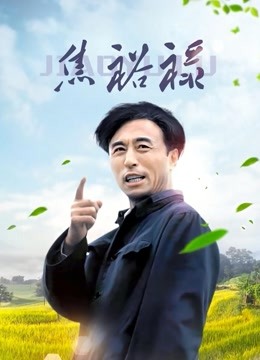 【补链10.16】【无水】【小女子梦梵】（南山小妹）合集(06.13-08.21)【11V/4.5G】【百度云】